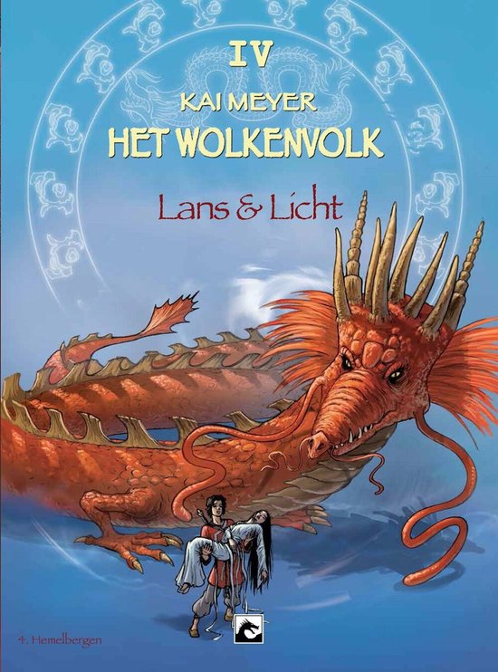 Het wolkenvolk 4 -  Lans en licht Hemelbergen