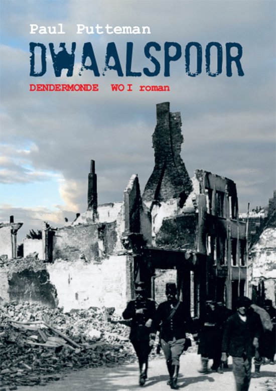 Dwaalspoor