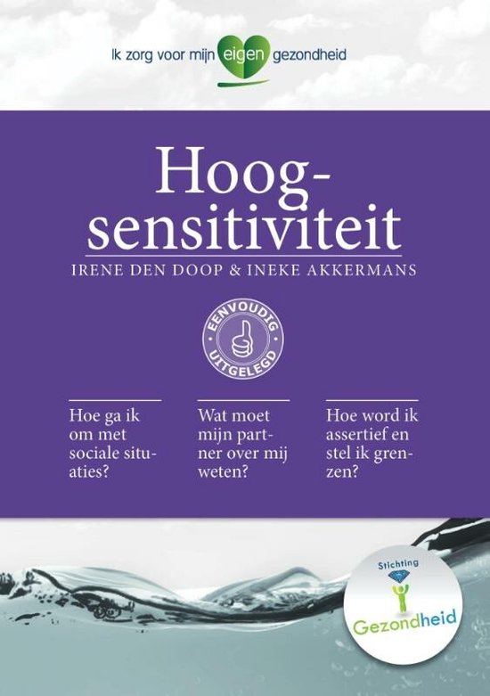 Hoogsensitiviteit