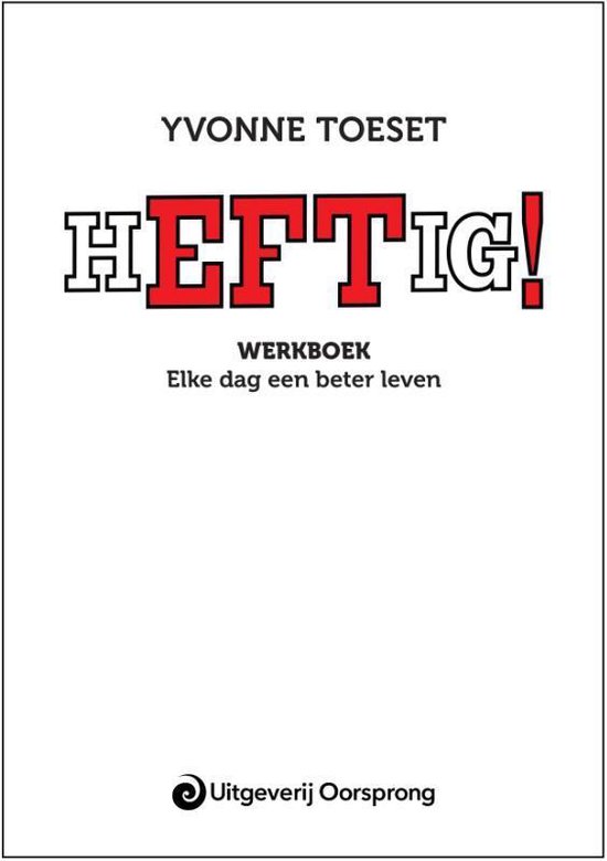 Heftig!