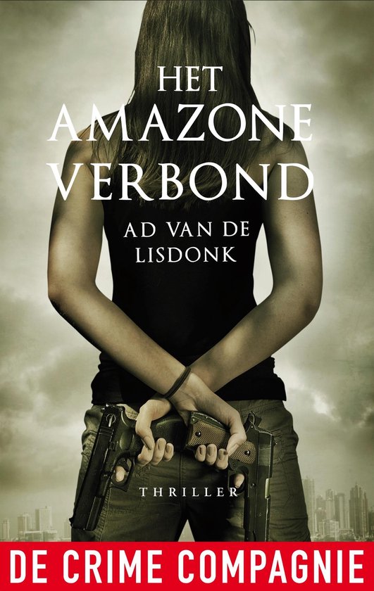 Amazone 1 - Het Amazoneverbond