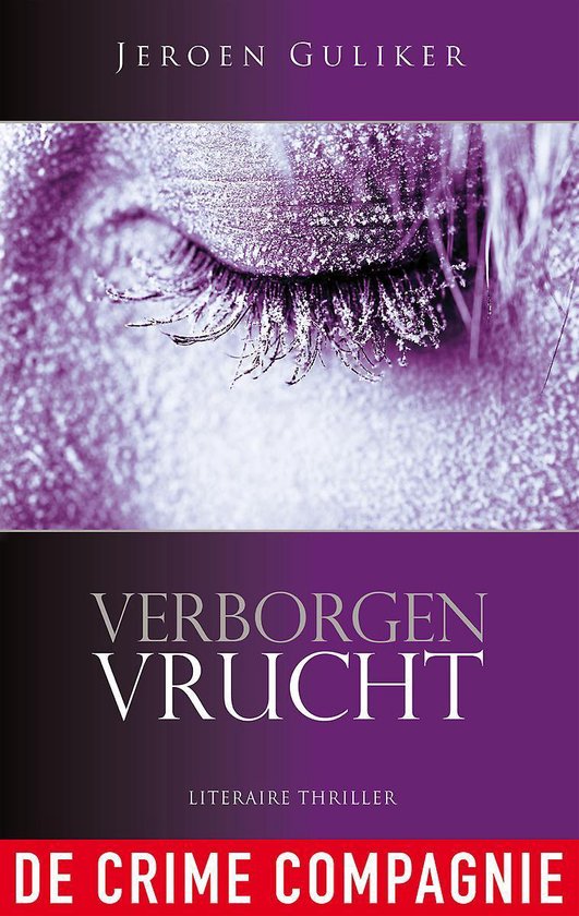 Verborgen vrucht