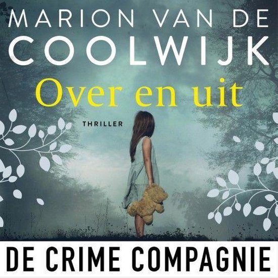 Over en uit