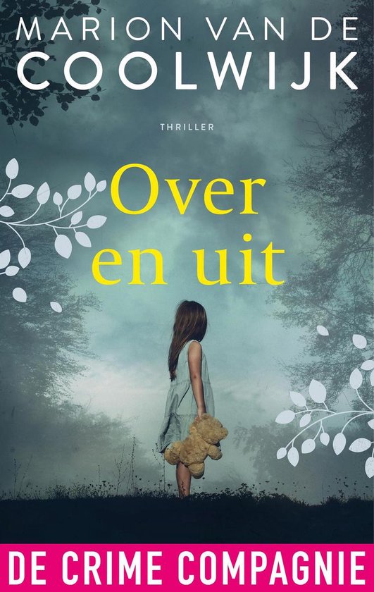 Over en uit