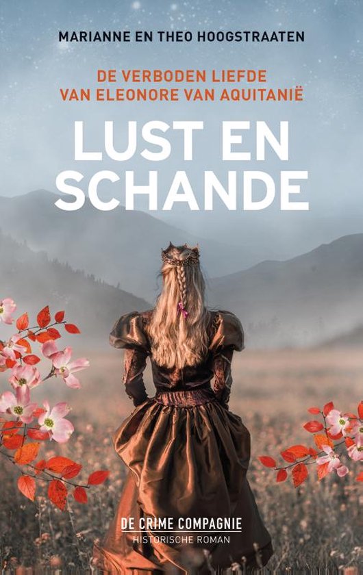 Lust en schande