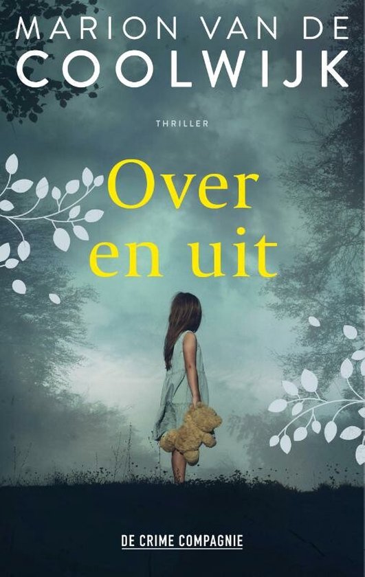 Over en uit