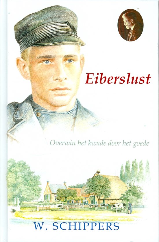 Eiberslust