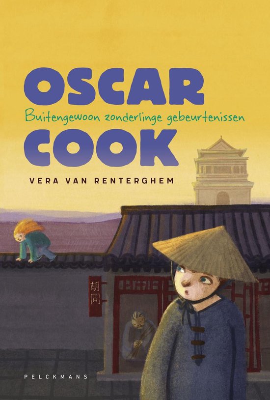 Oscar Cook