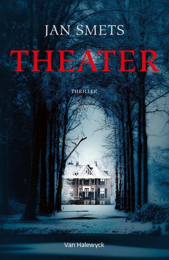 Theater