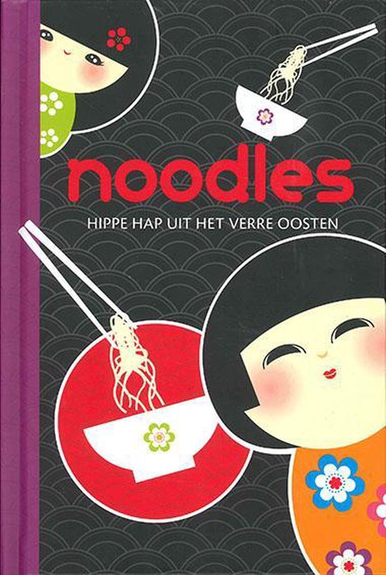 Noodles