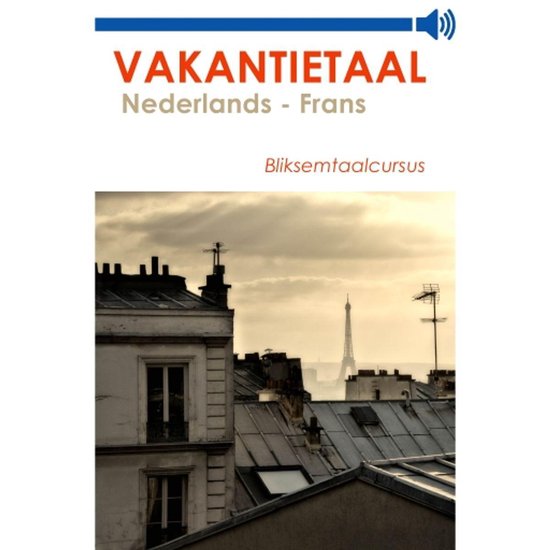 Vakantietaal Nederlands-Frans