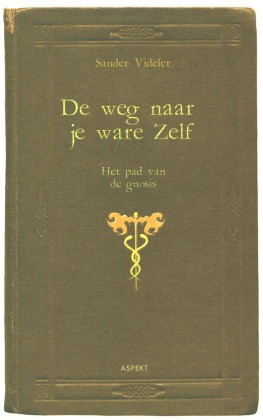 De weg naar je ware zelf