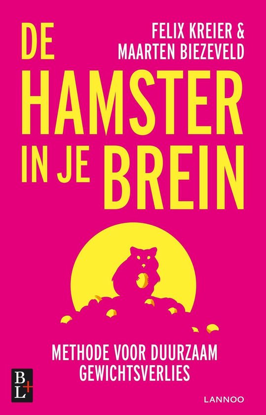 De hamster in je brein