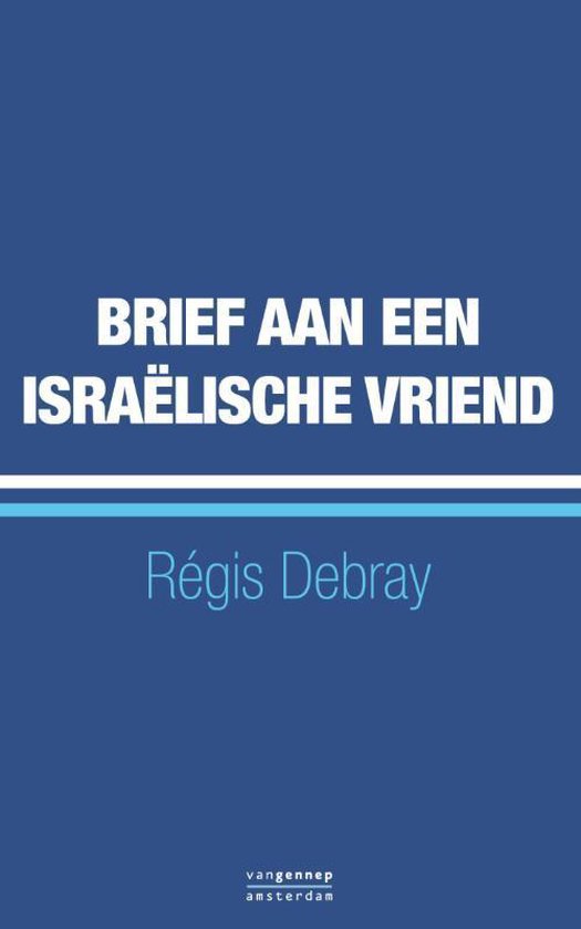 Brief aan een Israelische vriend