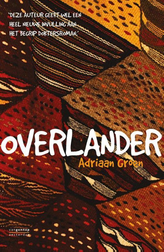 Overlander