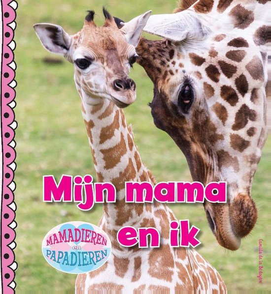 Mamadieren en Papadieren  -   Mijn mama en ik