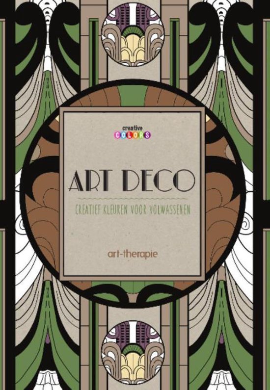 Art Deco