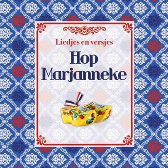 Hop Marjanneke