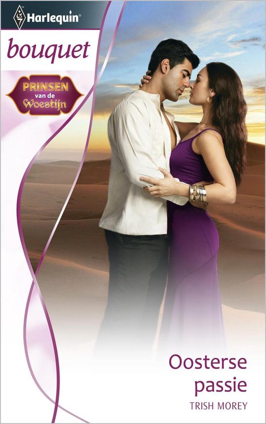 Bouquet 3394 - Oosterse passie