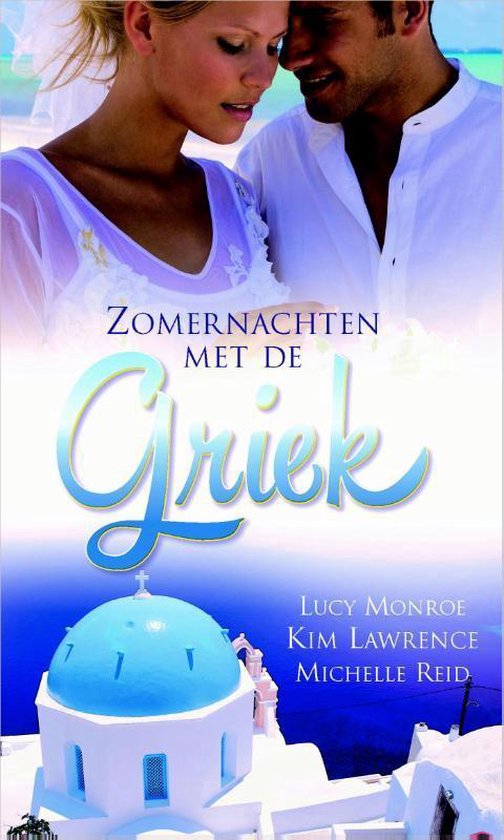 Topcollectie 4 - Zomernachten met de Griek