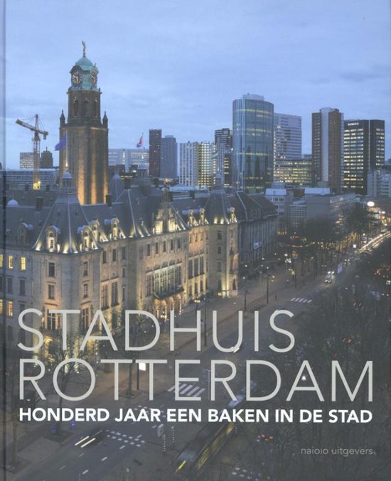 Stadhuis Rotterdam