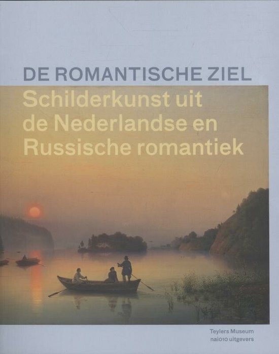 De romantische ziel