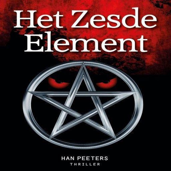 Het Zesde Element