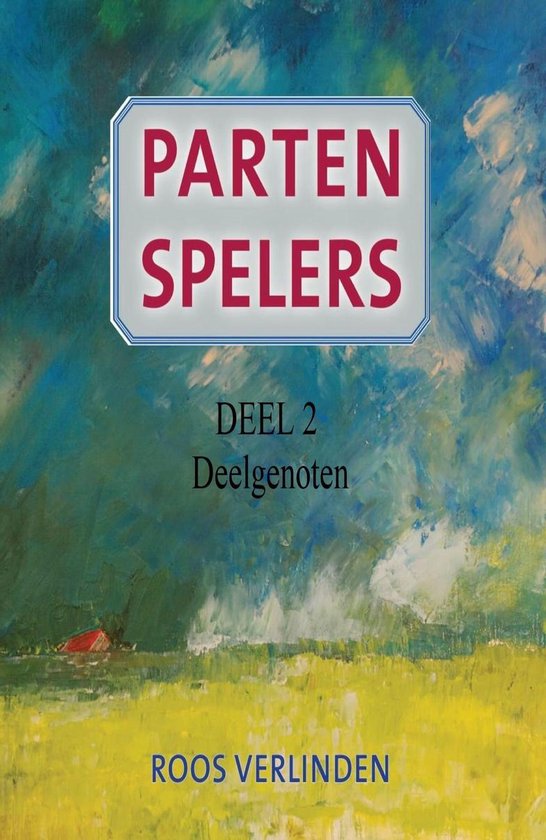 Partenspelers 2 - Deelgenoten