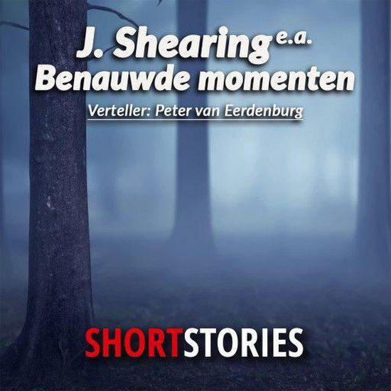 Benauwde momenten