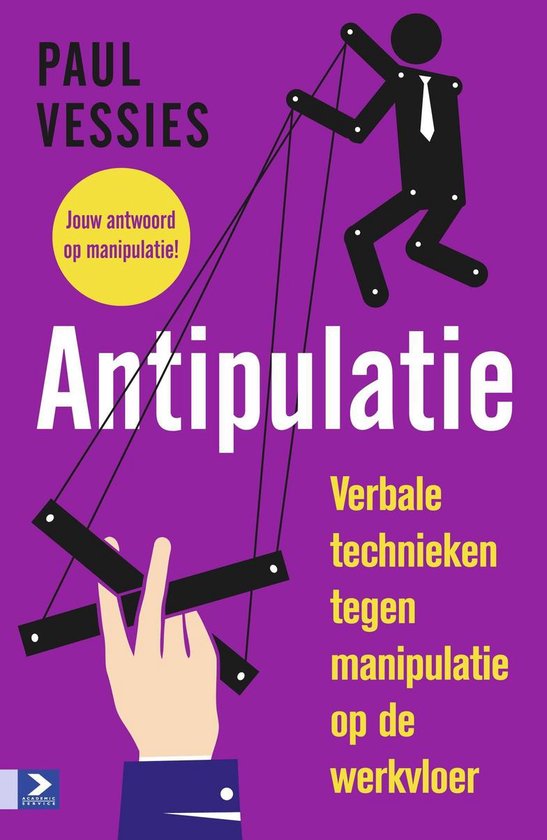 Antipulatie