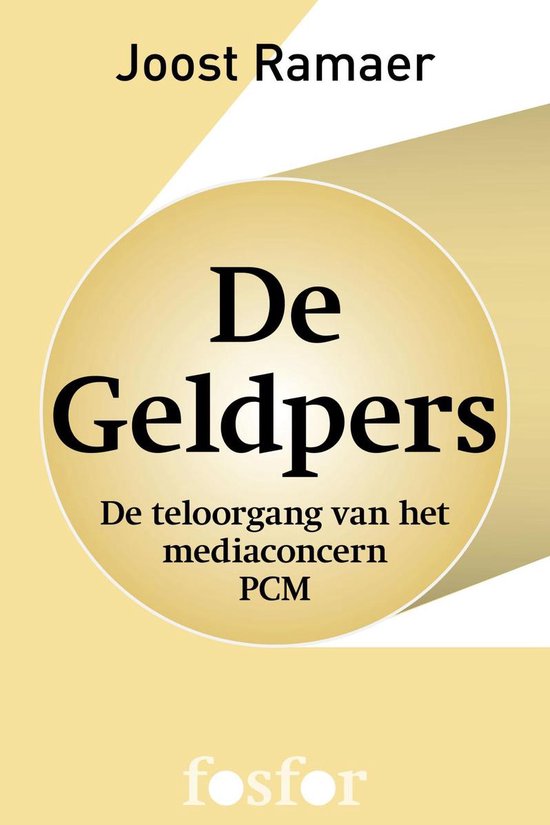 De geldpers