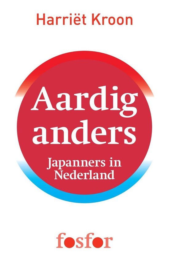 Aardig anders