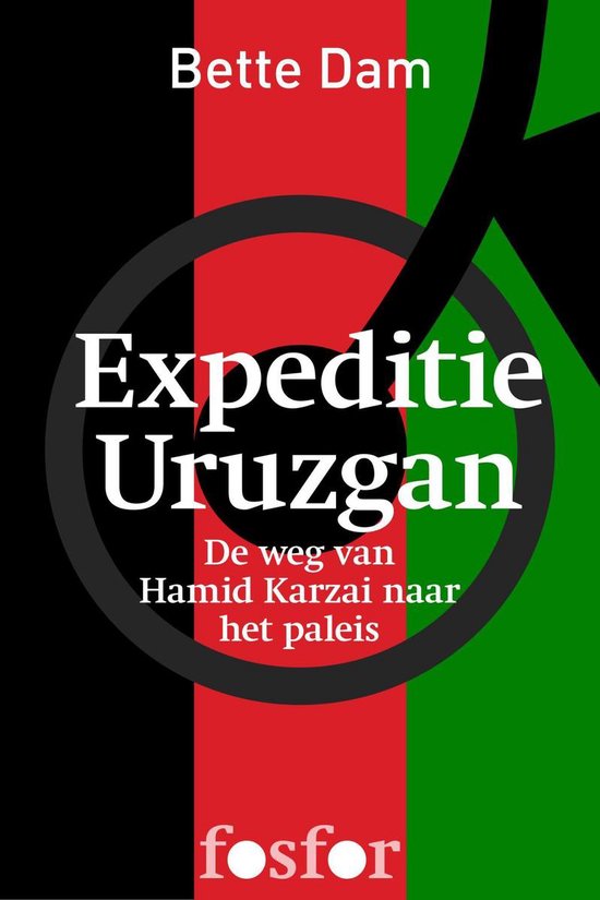 Expeditie Uruzgan