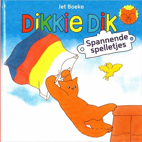 Dikkie Dik Spannende Spelletjes