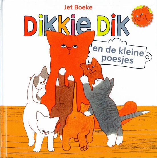 Dikkie Dik - En de kleine poesjes