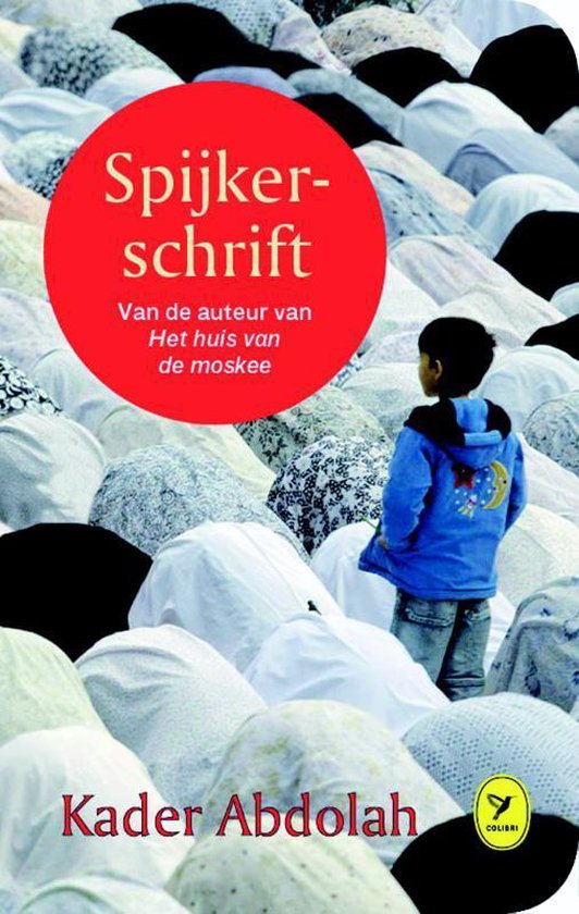 Spijkerschrift