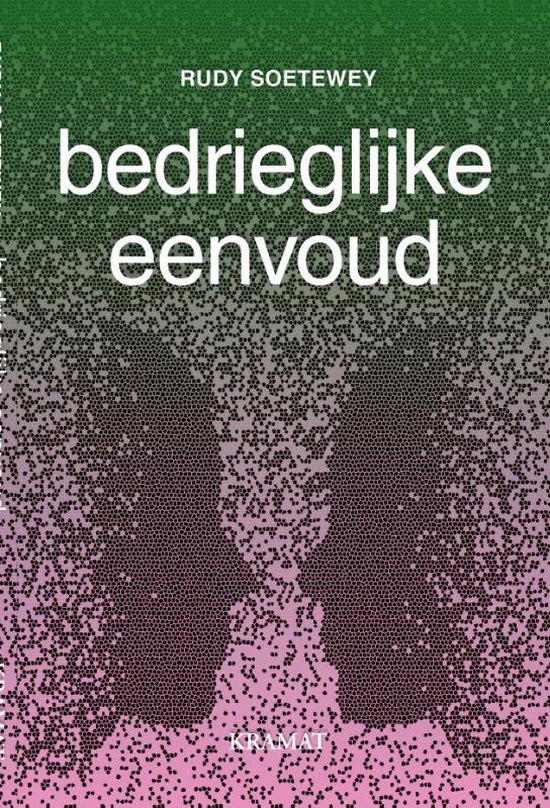 Bedrieglijke eenvoud