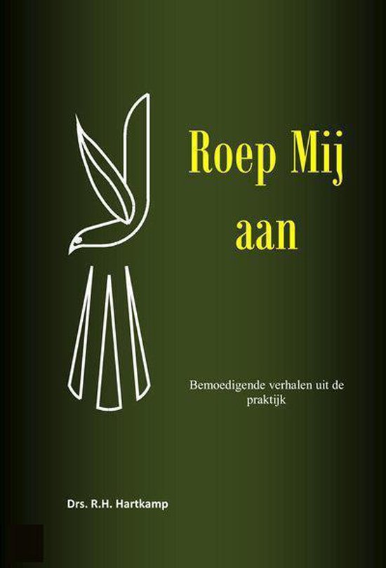 Roep mij aan