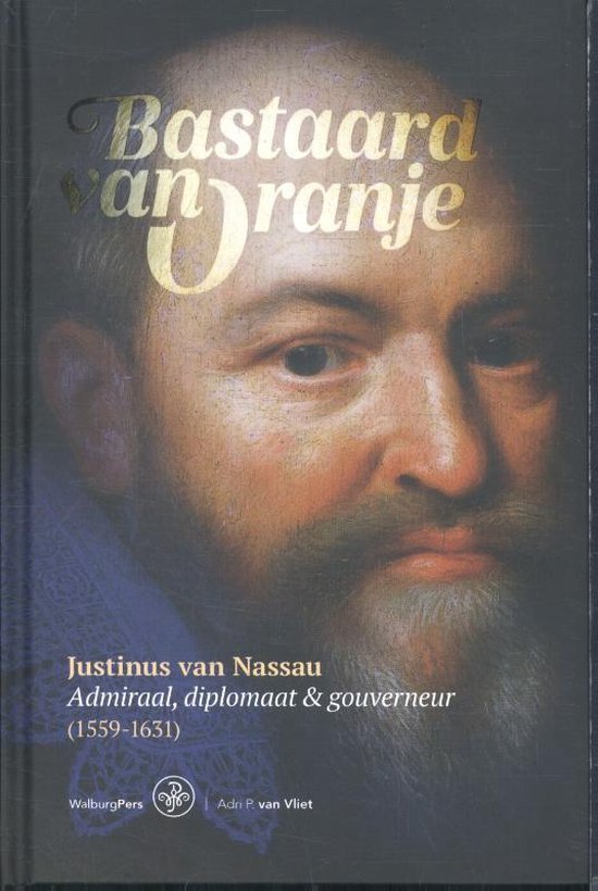 Bastaard van Oranje