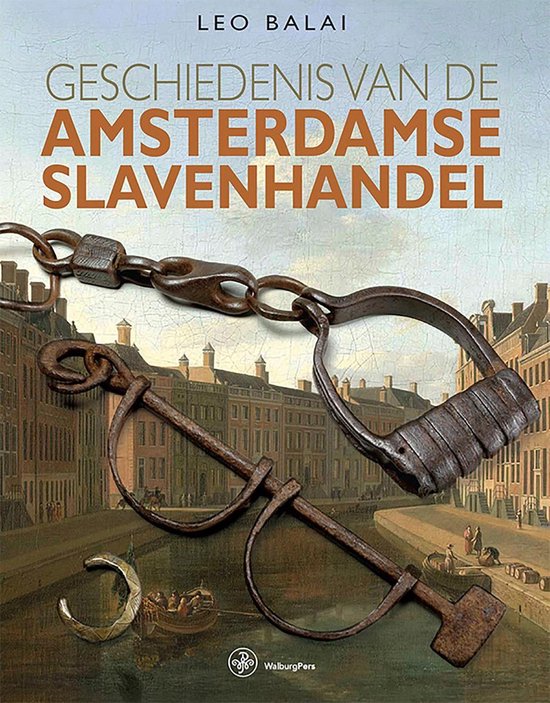 Geschiedenis van de Amsterdamse slavenhandel