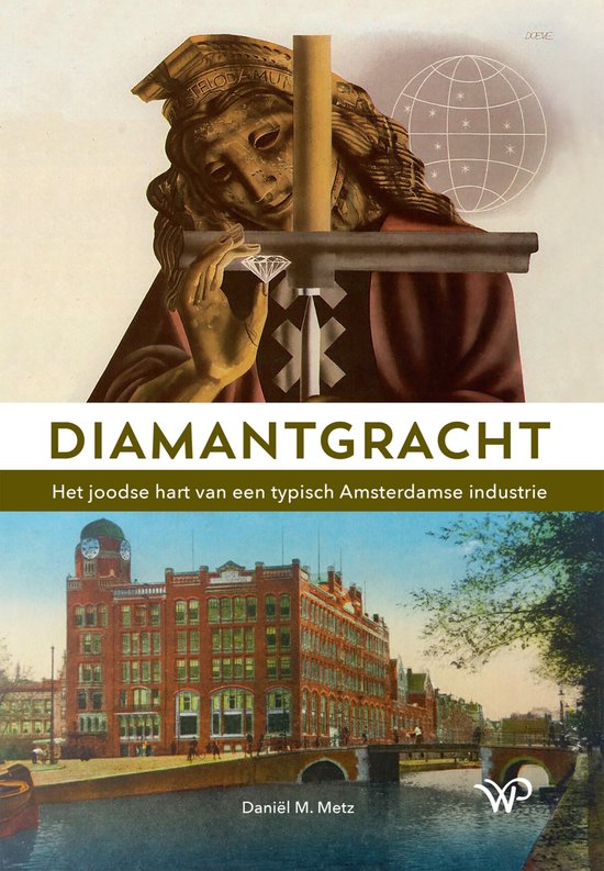 Diamantgracht