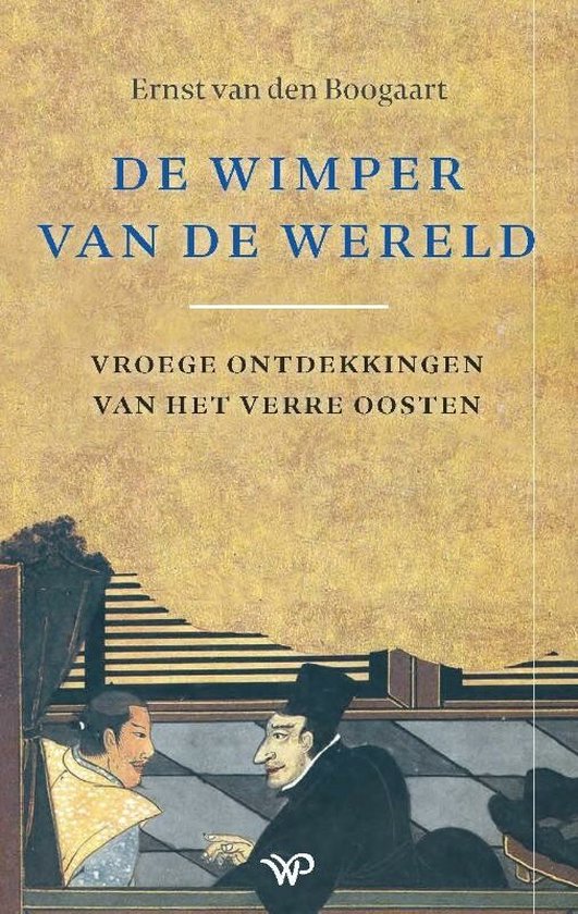 De wimper van de wereld