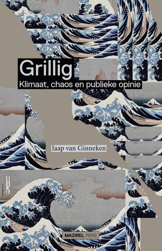 Grillig