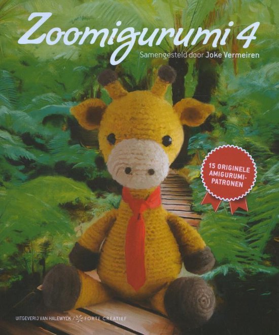 Zoomigurumi 4