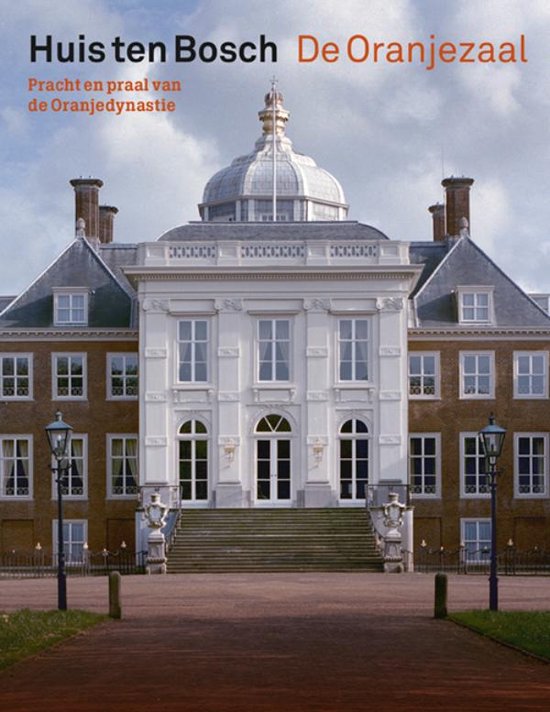 Huis ten Bosch / De Oranjezaal