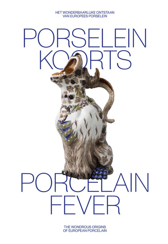 Porseleinkoorts - Porcelain fever