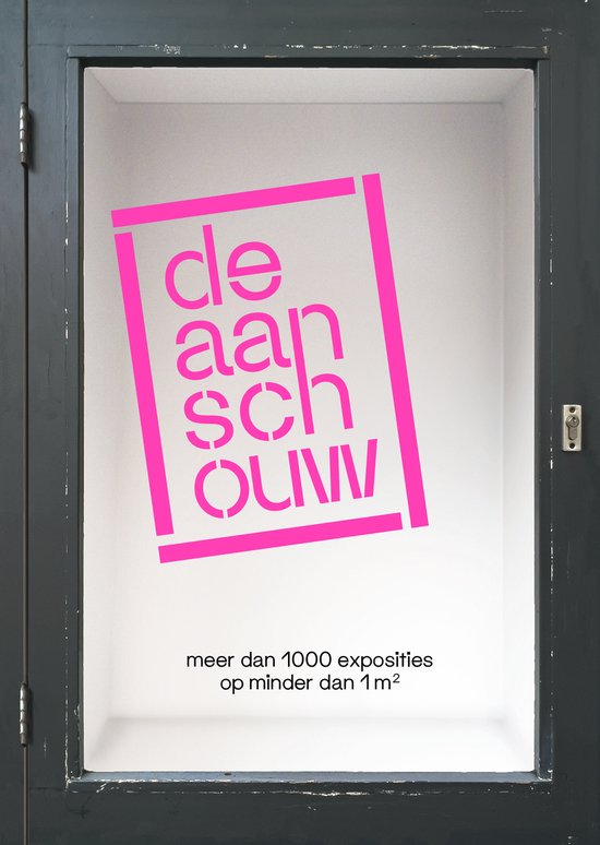 De Aanschouw