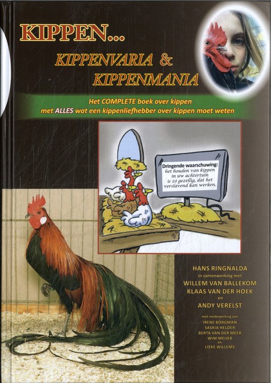 Kippen... - Kippenvaria & Kippenmania