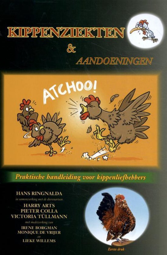 Kippenziekten en aandoeningen