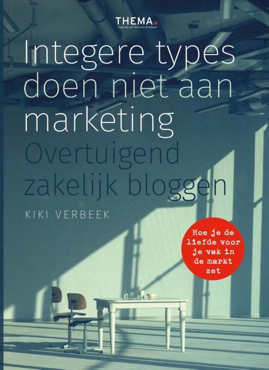 Integere types doen niet aan marketing